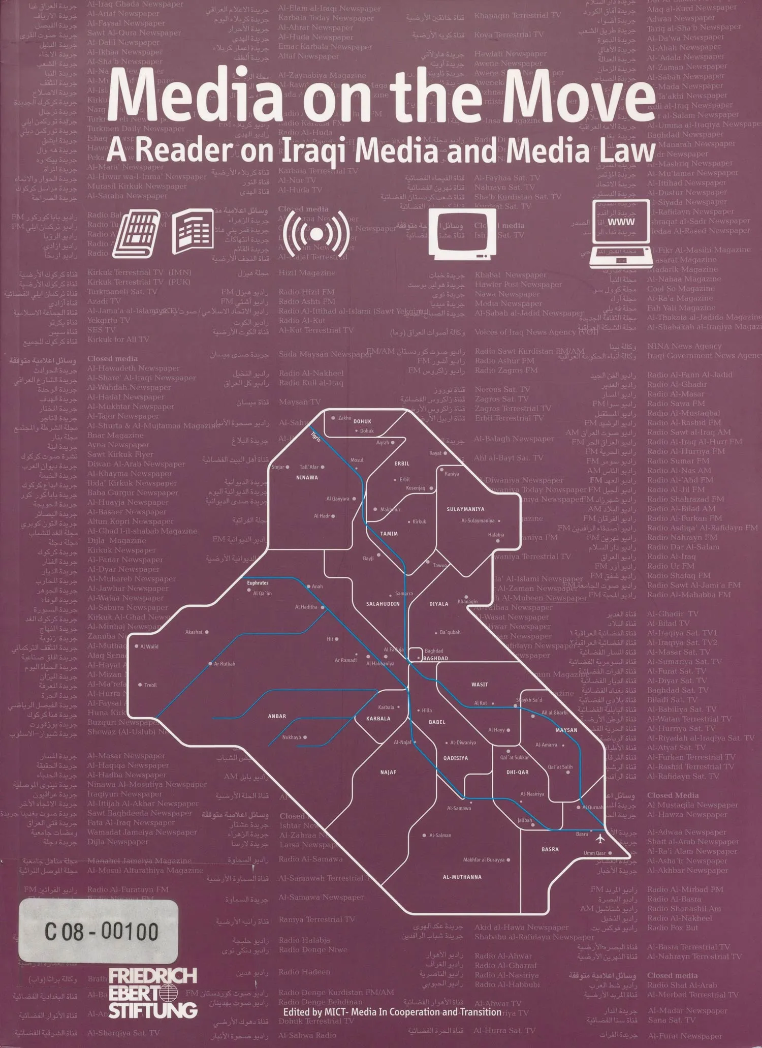 Die Broschüre Media on the Move, herausgegeben vom FES-Büro Amman 2007