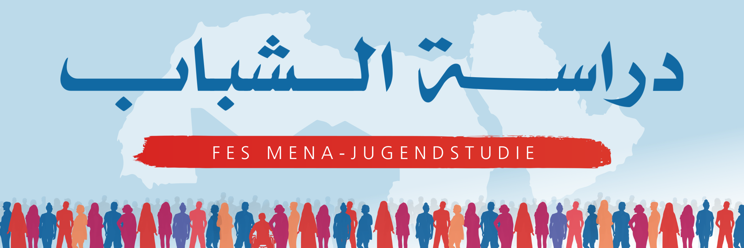 Am unteren Bildrand sind Menschen in Silouetten in einer Reihe aufgestellt. Vor einem blauen Hintergrund erscheint die Schrift "FES MENA - Jugendstudie" auf Deutsch und auf Arabisch