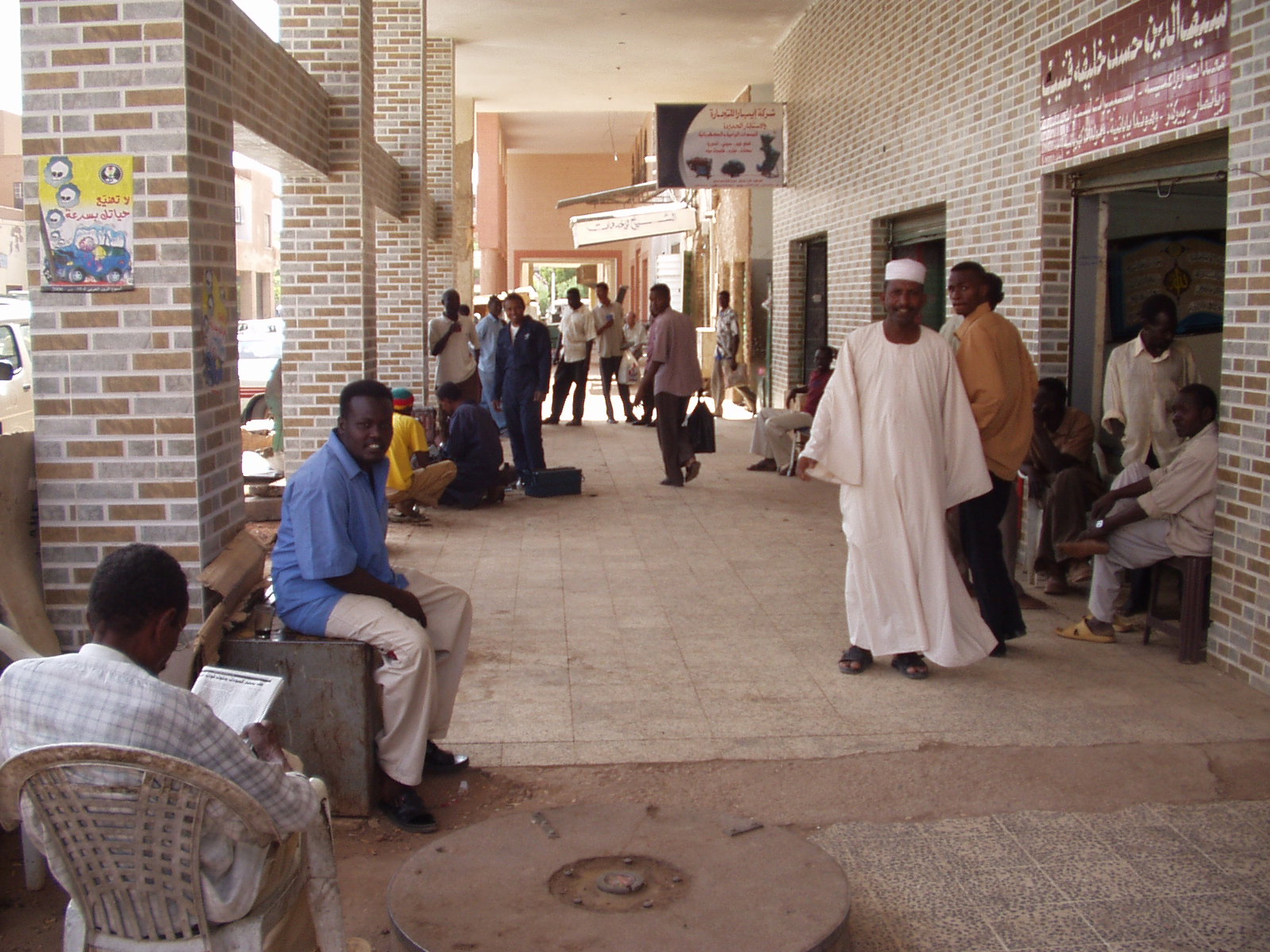 Belebte Straße in Khartoum, Hauptstadt des Südsudans