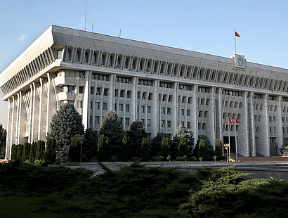 Büro Kirgisistan