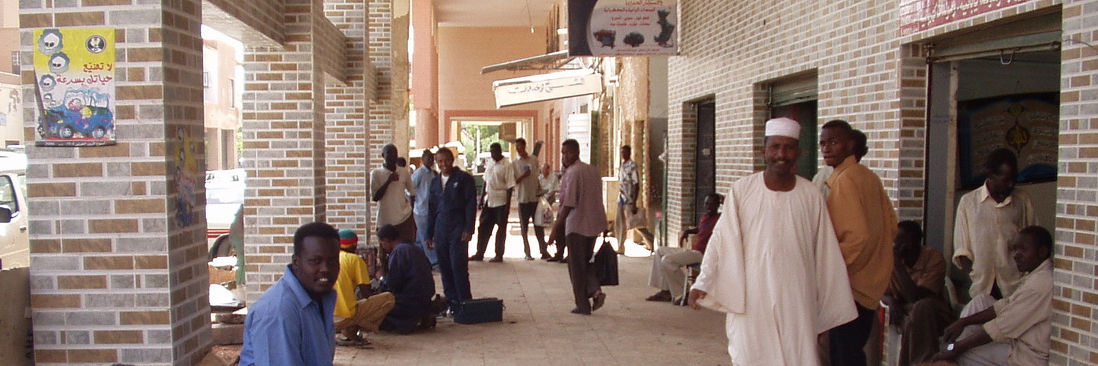 Belebte Straße in Khartoum, Hauptstadt des Südsudans