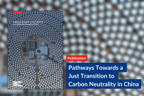 Cover of the Study: Pathways towards a just transition to carbon neutrality in China