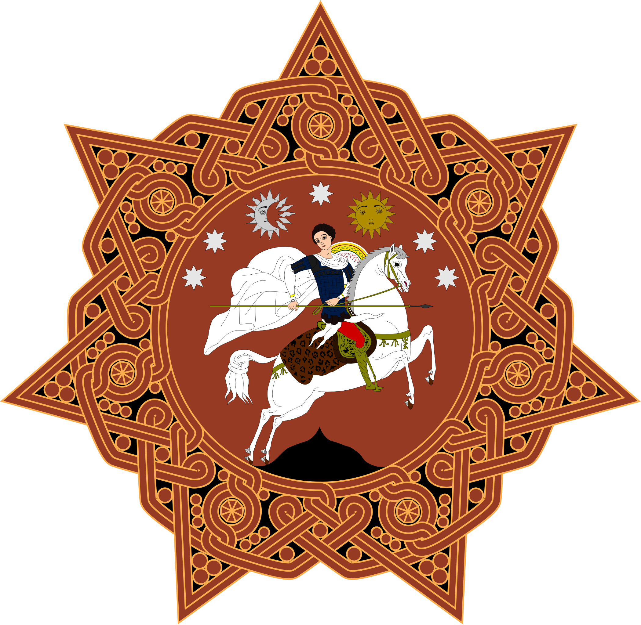 Georgisches Wappen