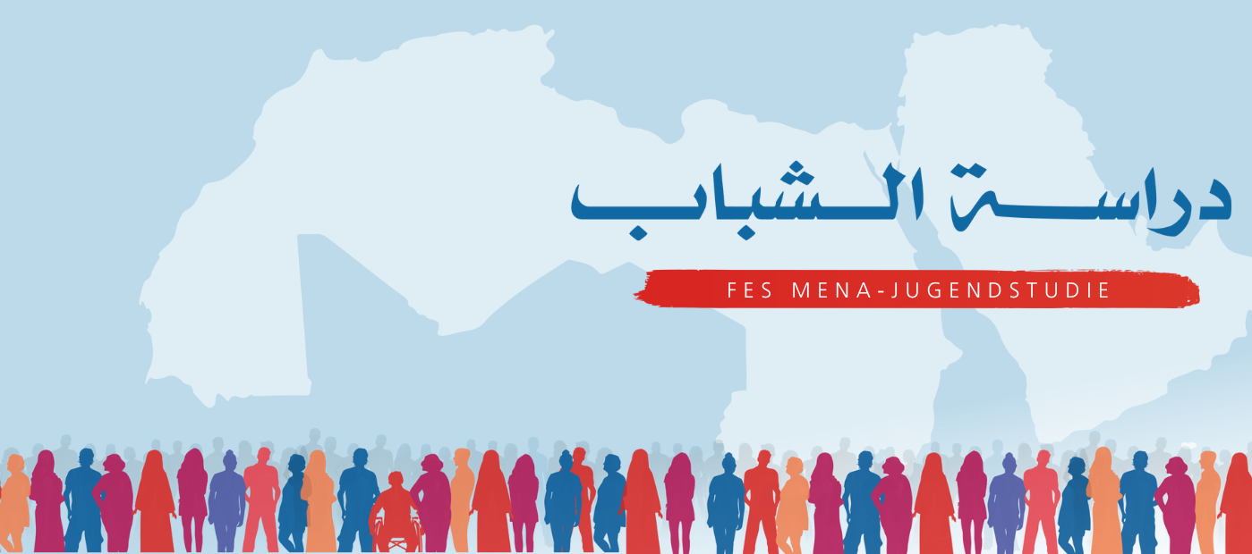 Grafik mit dem Kartenausschnitt der Region Naher Osten und Nordafrika und einer gezeichneten Menschenkette am unteren Rand. Darüber der Text: FES MENA-Jugendstudie und die arabischen Zeichen für Jugendstudie.