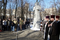 Denkmal zu Ehren des Aktes der Vereinigung der Ukrainischen Volksrepublik und der Westukrainischen Volksrepublik am 22. Januar 1919 (Dnipro), 2017