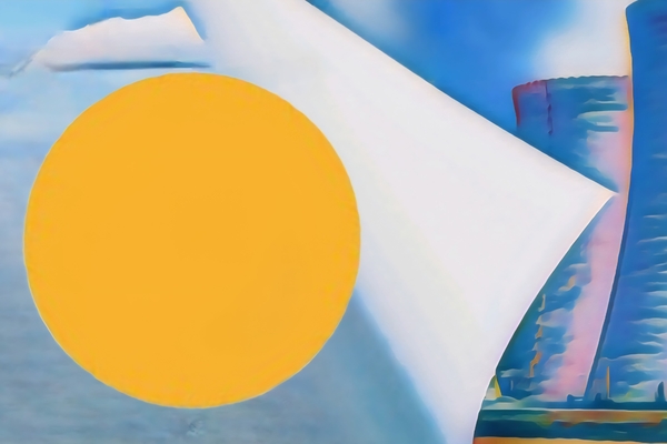 Coverbild des WNISR 2025. Kühltürme von Kernkraftwerken verschwinden hinter einer umgeblätterten Seite. Es erscheint eine stilisierte Sonne.