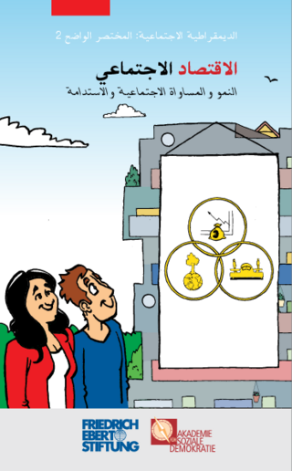 Soziale Demokratie - Kurz und klar ; 2 / Arab.