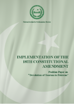 Implementation of the 18th constitutional amendment