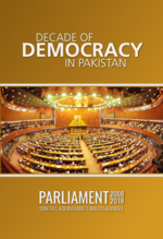 Decade of democracy in Pakistan
