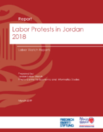 Labor protests in Jordan 2018