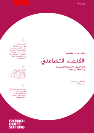 [L'économie solidaire]