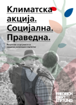 Klimatska akcija. Socijalna. Pravedna.