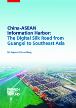 China-ASEAN Information Harbor