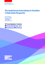 The South Korean auto industry in transition