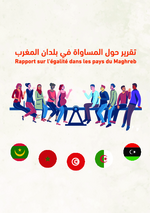 [Rapport sur l'égalité dans les pays du Maghreb]