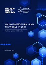 Young Mongolians and the world in 2021