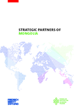 Strategic partners of Mongolia
