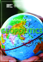 Mongolian geopolitics