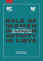 The role of women in union activity in Libya