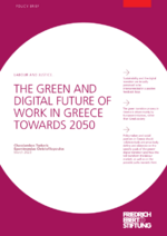 The green and digital future of work in Greece towards 2050