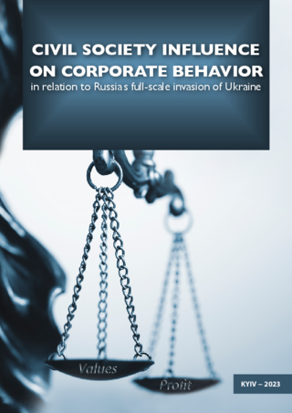 Civil society influence on corporate behavior in relation to Russia's full-scale invasion of Ukraine