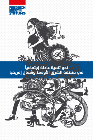 [Towards socially just development in the MENA region]