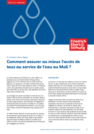 Comment assurer au mieux lʿaccès de tous au service de lʿeau au Mali ?