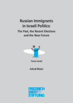 Russian immigrants in Israeli politics